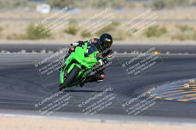 media/May-26-2024-TrackXperience (Sun) [[9b53715927]]/2-Level 3/Session 2 (Turn 11)/